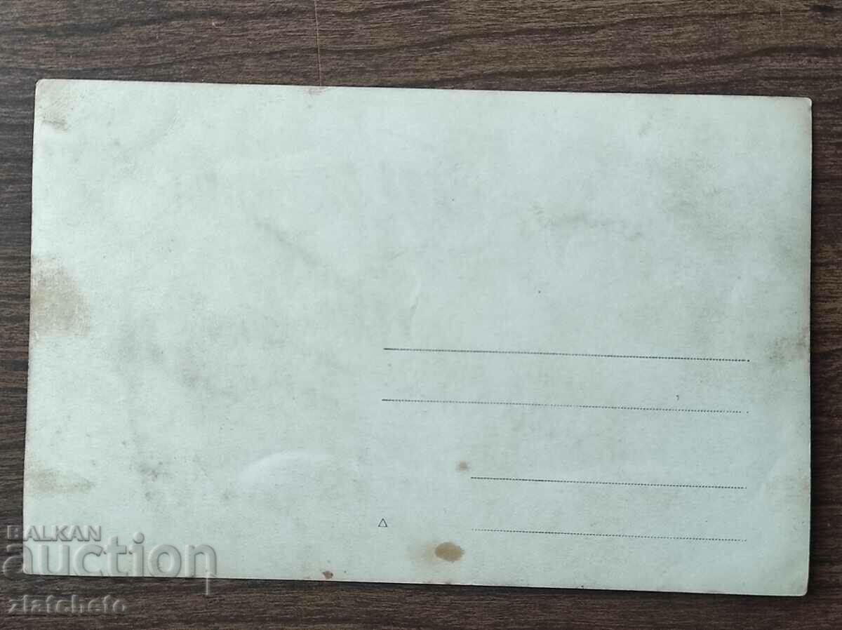 Auction Old photo Kingdom of Bulgaria - repair of a narrow gauge railway Auction Old photo Kingdom of Bulgaria - repair of a narrow gauge railway