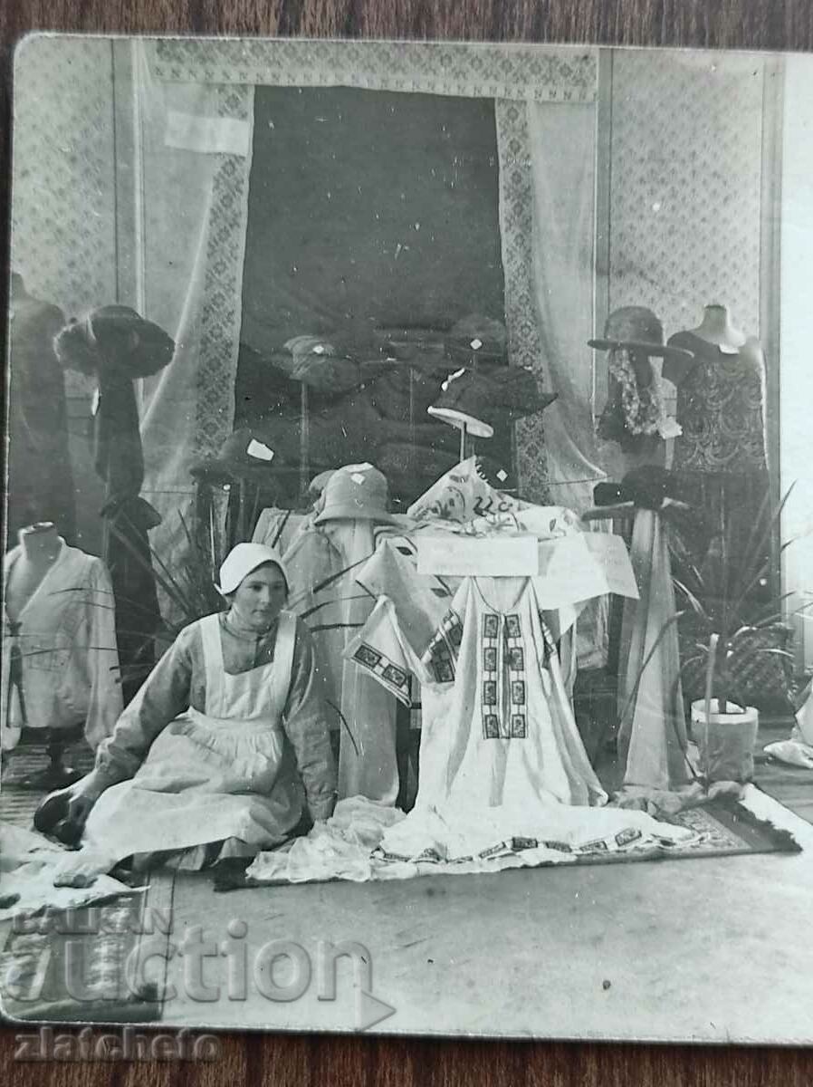 Auction Old photo Kingdom of Bulgaria - Auction Old photo Kingdom of Bulgaria -