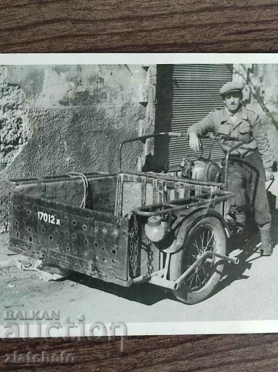 Old photo Kingdom of Bulgaria - with price 12.00 BGN | € 6.14 Old photo Kingdom of Bulgaria - with price 12.00 BGN | € 6.14