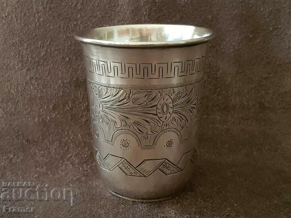 Tsarist Russia 1878 the year of liberation silver cup with price 830.00 BGN | € 424.37 Tsarist Russia 1878 the year of liberation silver cup with price 830.00 BGN | € 424.37