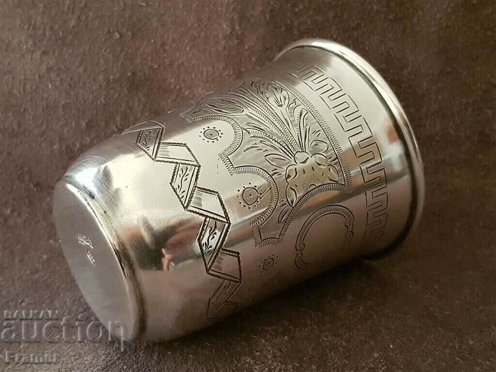 Delivery of Tsarist Russia 1878 the year of liberation silver cup Delivery of Tsarist Russia 1878 the year of liberation silver cup