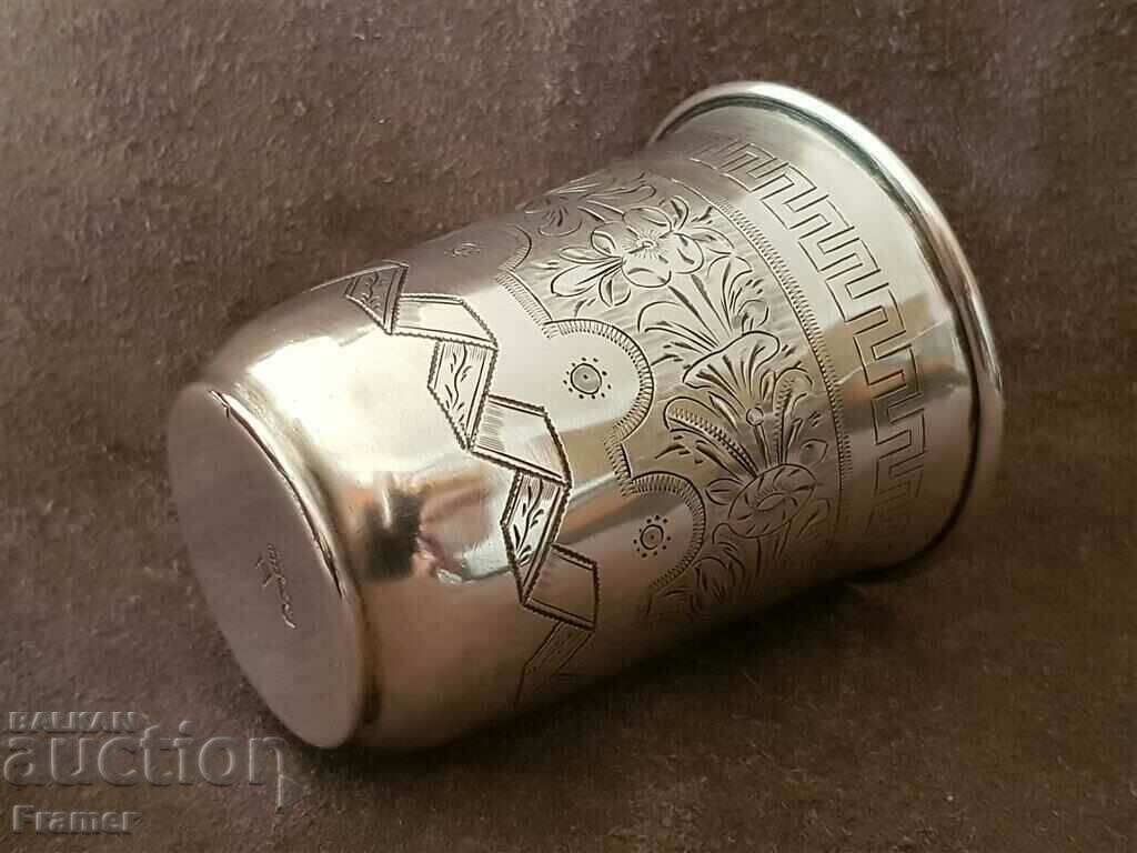 Tsarist Russia 1878 the year of liberation silver cup - 5 Tsarist Russia 1878 the year of liberation silver cup - 5