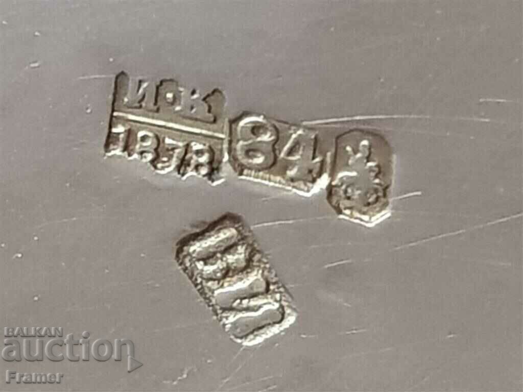 Tsarist Russia 1878 the year of liberation silver cup - 6 Tsarist Russia 1878 the year of liberation silver cup - 6