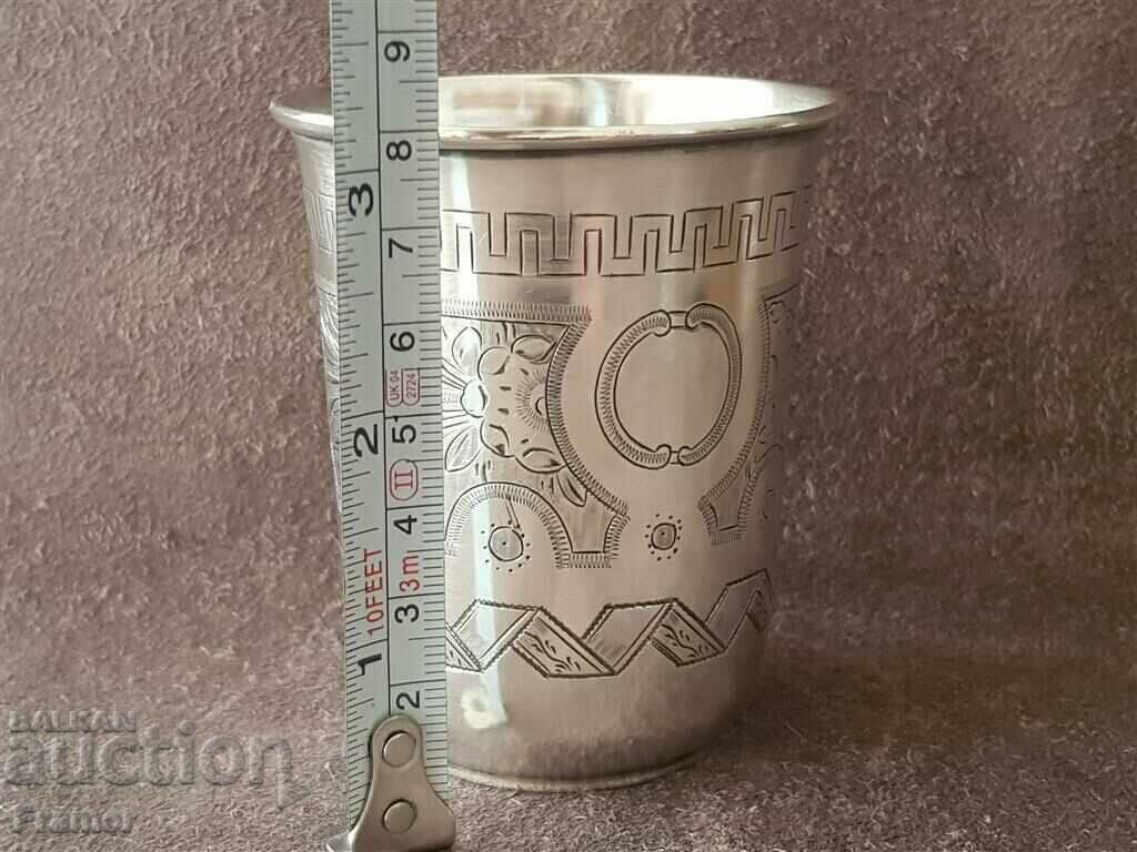 Tsarist Russia 1878 the year of liberation silver cup - 7 Tsarist Russia 1878 the year of liberation silver cup - 7