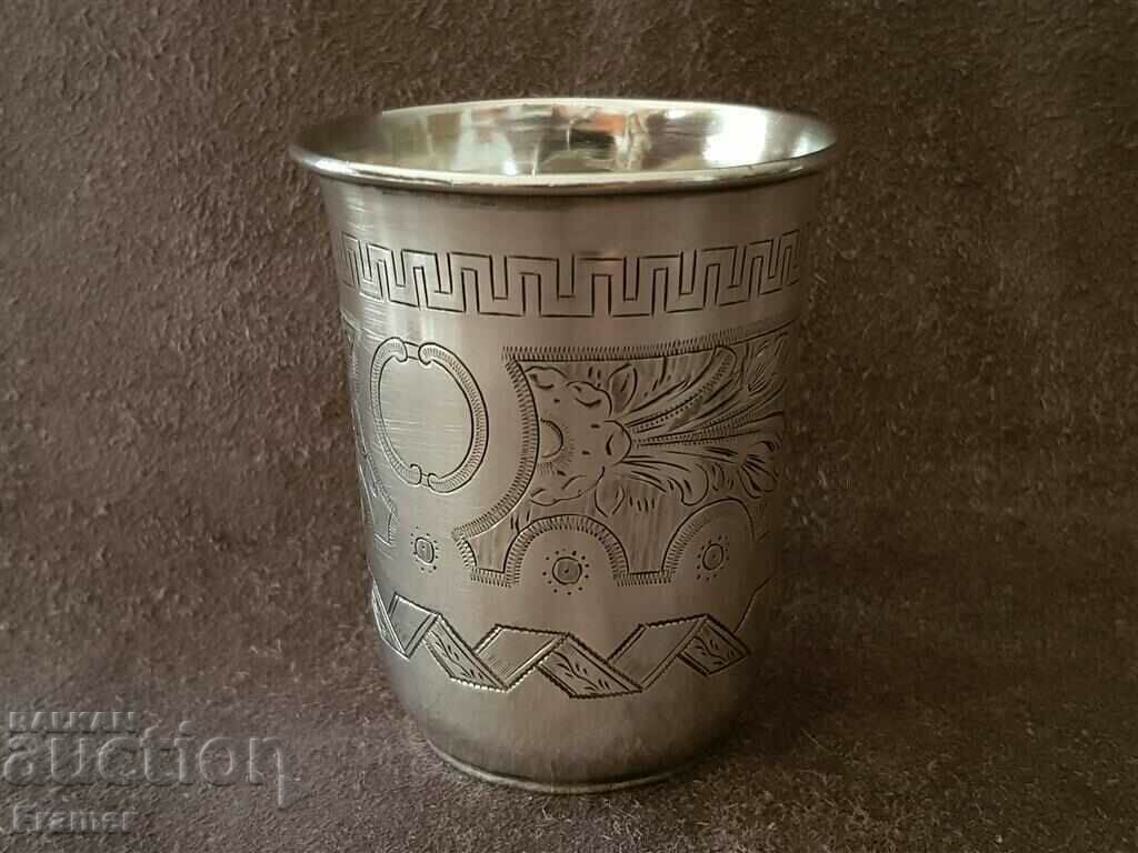 Tsarist Russia 1878 the year of liberation silver cup Tsarist Russia 1878 the year of liberation silver cup