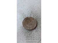 Belgium 10 centimes 1894