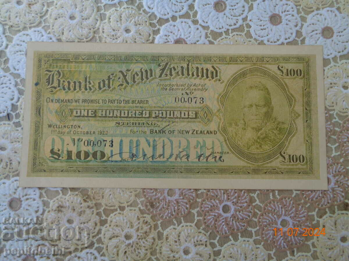 Noua Zeelandă destul de rară copie de bancnote din 1929 - 5