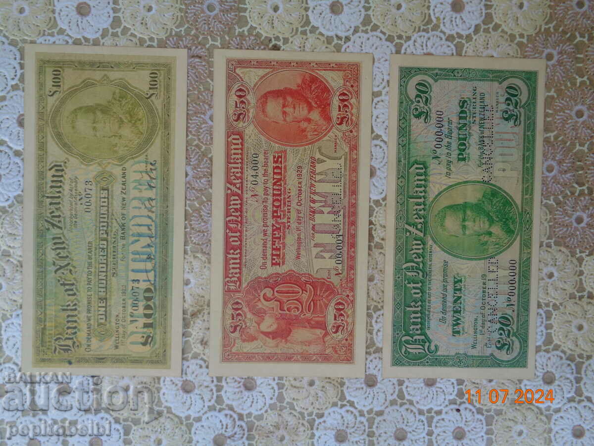 New Zealand quite rare 1929 banknote Copy