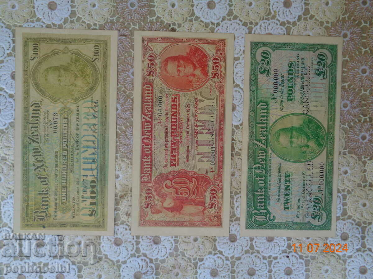 New Zealand quite rare 1929 banknote Copy New Zealand quite rare 1929 banknote Copy