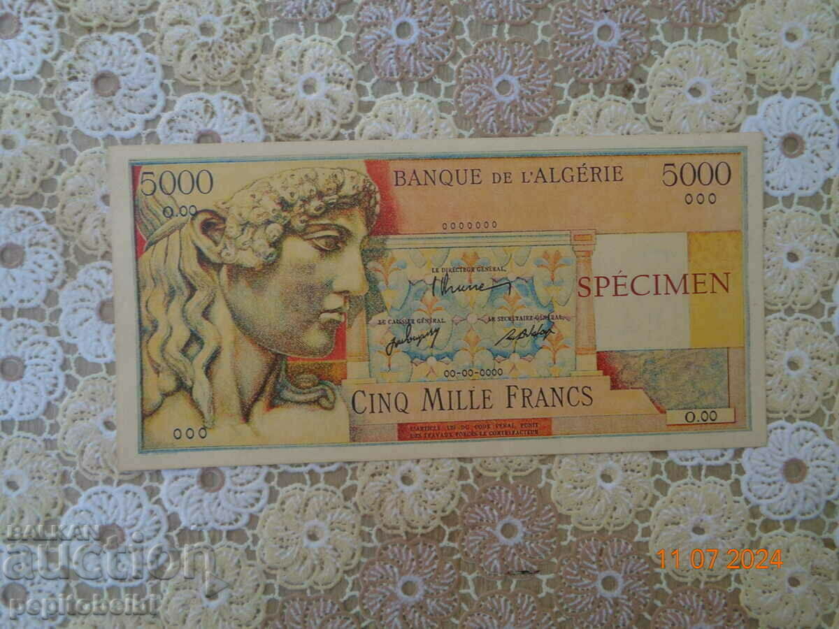 Παράδοση Αλγερία αρκετά σπάνιο 1955 - χαρτονομίσματα Αντίγραφα Παράδοση Αλγερία αρκετά σπάνιο 1955 - χαρτονομίσματα Αντίγραφα