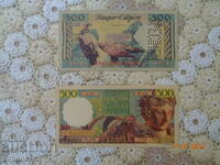 Algeria rare1950-1958. ..- banknotes Copies