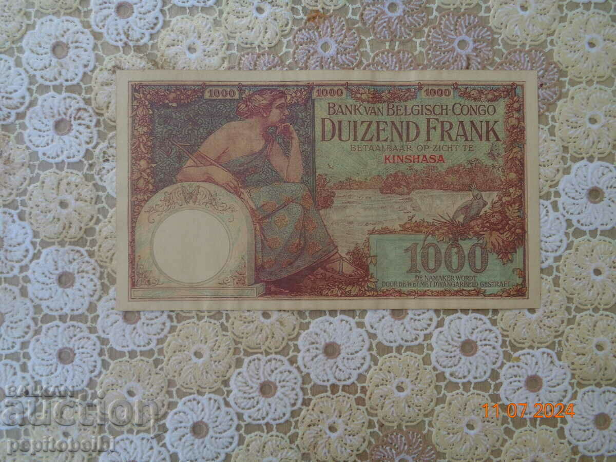 Licitație Algeria destul de rar 2x 1000 ..- bancnote Copii