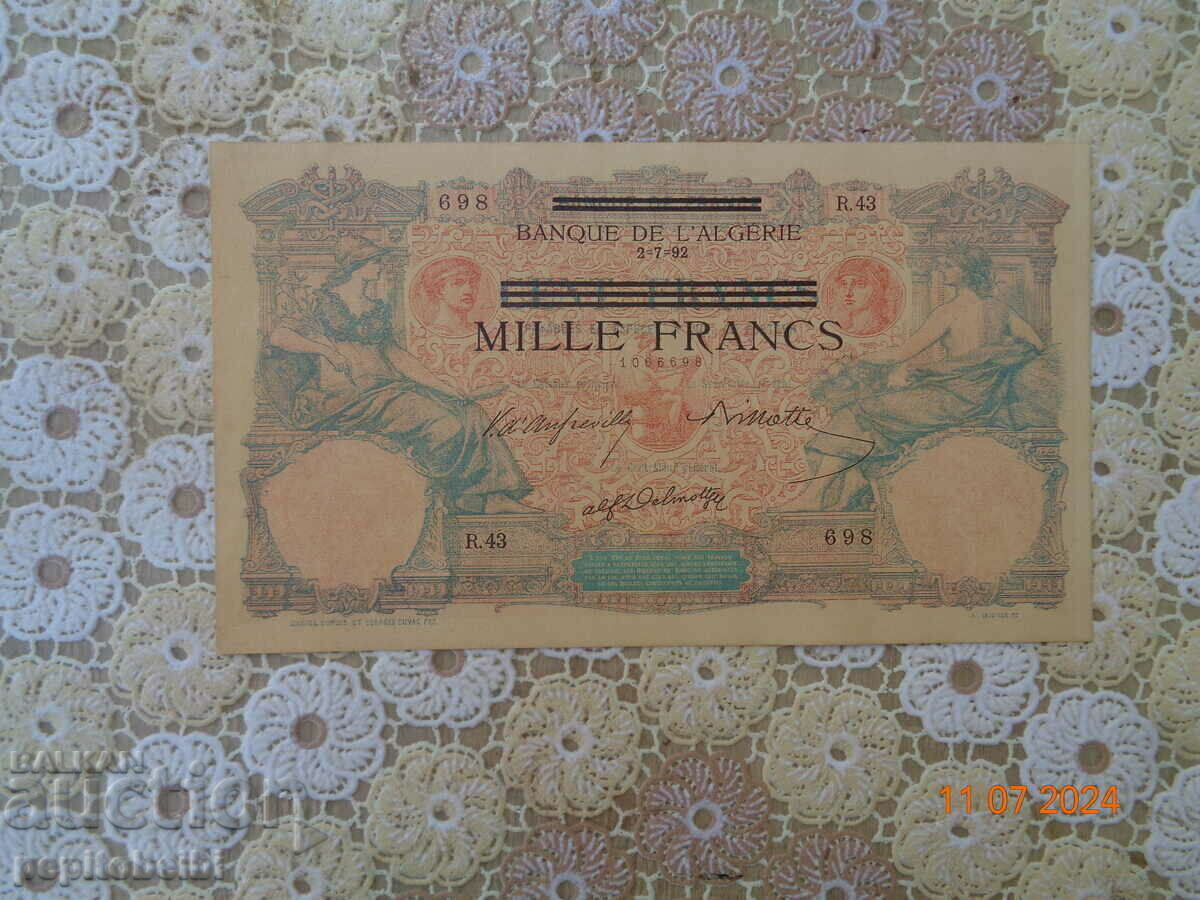 Παράδοση Αλγερία αρκετά σπάνια 2x 1000 ..- χαρτονομίσματα Αντίγραφα Παράδοση Αλγερία αρκετά σπάνια 2x 1000 ..- χαρτονομίσματα Αντίγραφα