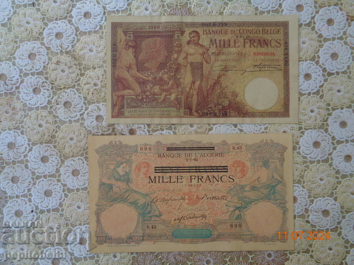 Αλγερία αρκετά σπάνια 2x 1000 ..- χαρτονομίσματα Αντίγραφα Αλγερία αρκετά σπάνια 2x 1000 ..- χαρτονομίσματα Αντίγραφα