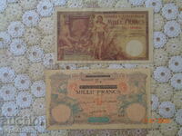 Algeria quite rare 2x 1000 ..- banknotes Copies