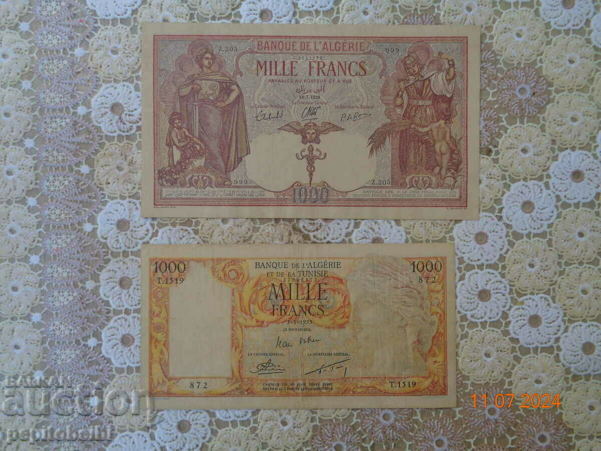 Delivery of Algeria rather rare 1926-1939..- banknote Copy Delivery of Algeria rather rare 1926-1939..- banknote Copy