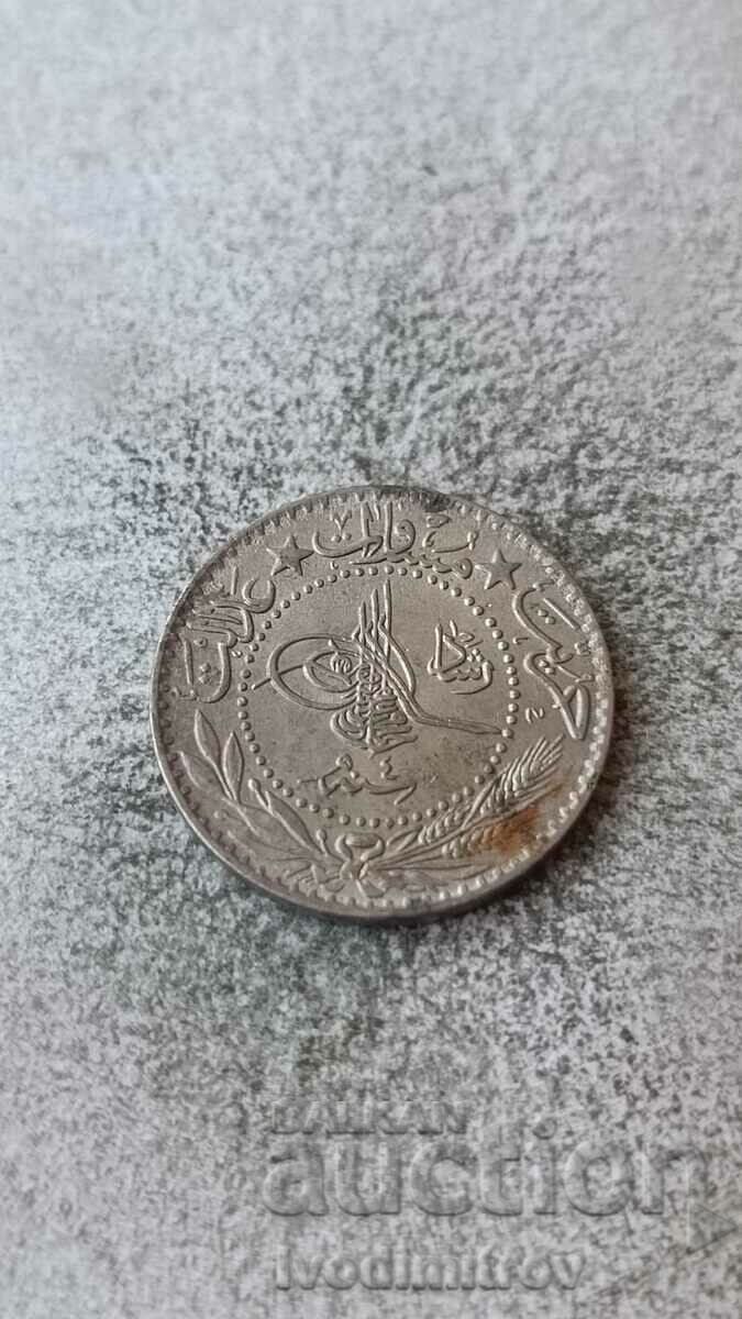 Ottoman Empire 20 money 1909 4 with price 2.65 BGN | € 1.35 Ottoman Empire 20 money 1909 4 with price 2.65 BGN | € 1.35