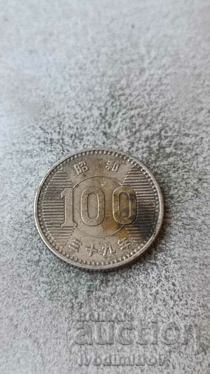 Япония 100 йени 1964
