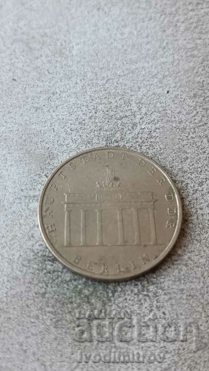 German Democratic Republic 5 Marks 1971 with price 3.35 BGN | € 1.71 German Democratic Republic 5 Marks 1971 with price 3.35 BGN | € 1.71