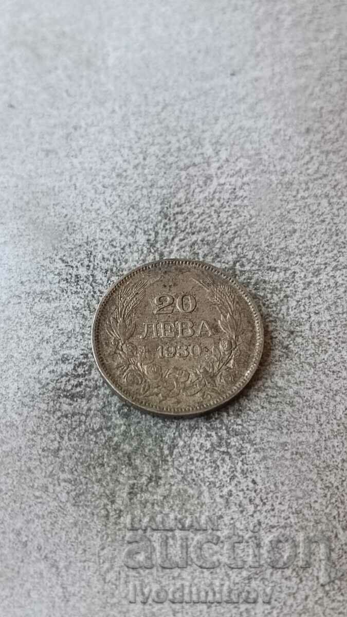20 BGN 1930 Silver