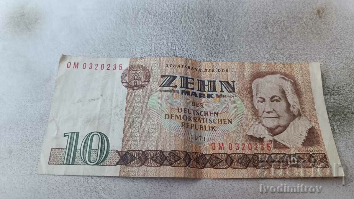 Германска Демократична Република 10 марки 1971