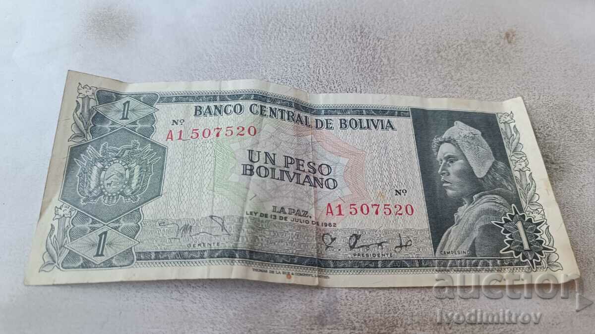 Bolivia 1 peso 1962