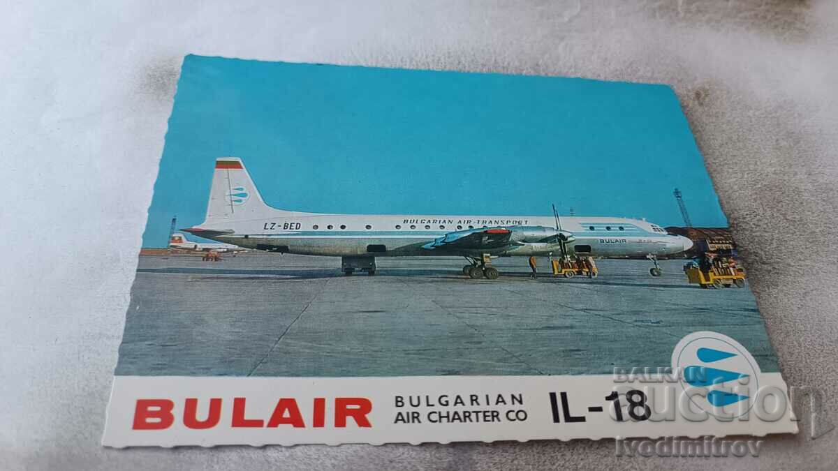 Καρτ ποστάλ IL - 18 BULAIR