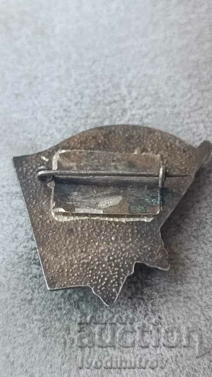 BPFK badge 1923 - 1944 with price 4.35 BGN | € 2.22 BPFK badge 1923 - 1944 with price 4.35 BGN | € 2.22