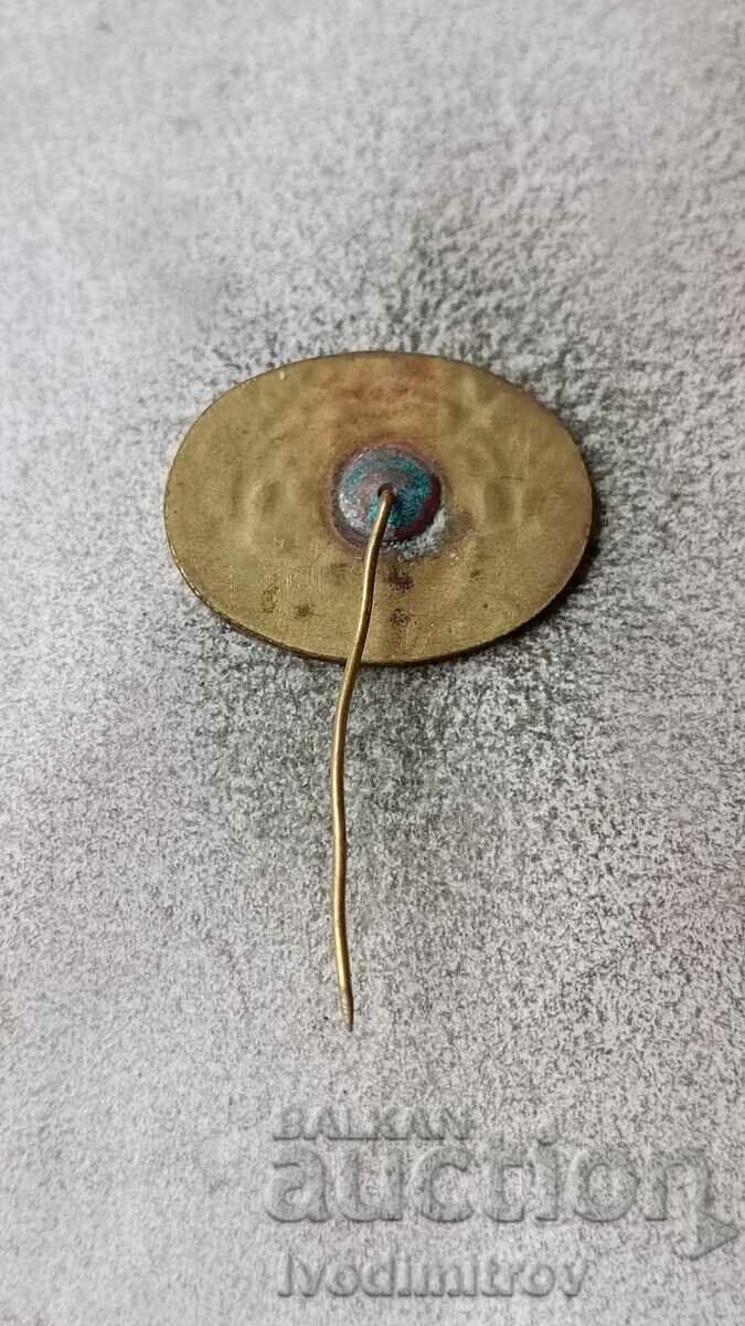 Badge 180 Years of Industrial Traditions POREBA with price 3.45 BGN | € 1.76 Badge 180 Years of Industrial Traditions POREBA with price 3.45 BGN | € 1.76