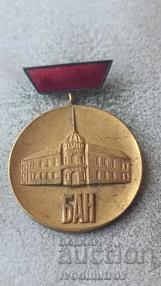 BAS Distinction Badge
