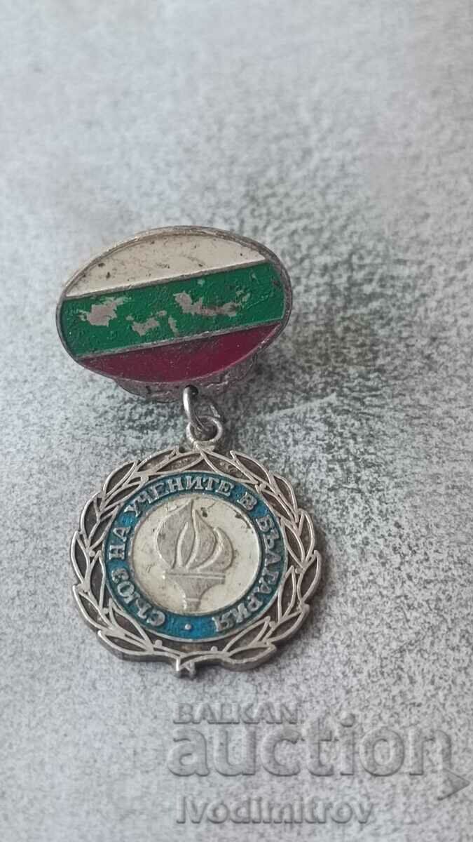Union of Scientists in Bulgaria badge