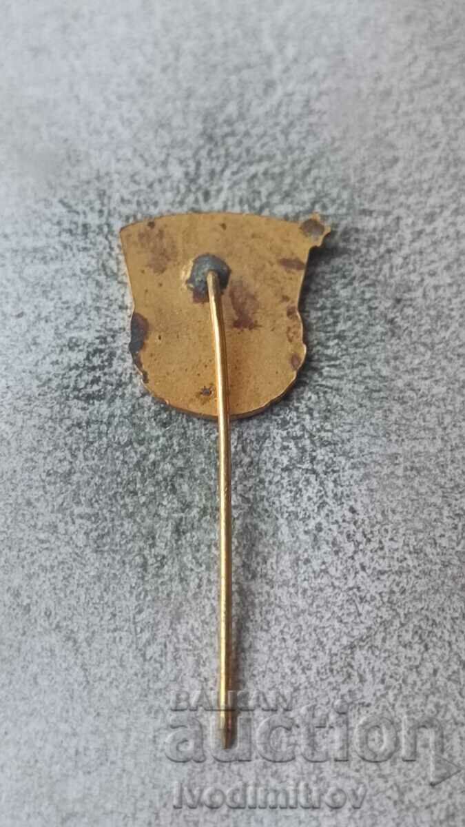 Ready for Labor and Defense Badge with price 3.35 BGN | € 1.71 Ready for Labor and Defense Badge with price 3.35 BGN | € 1.71