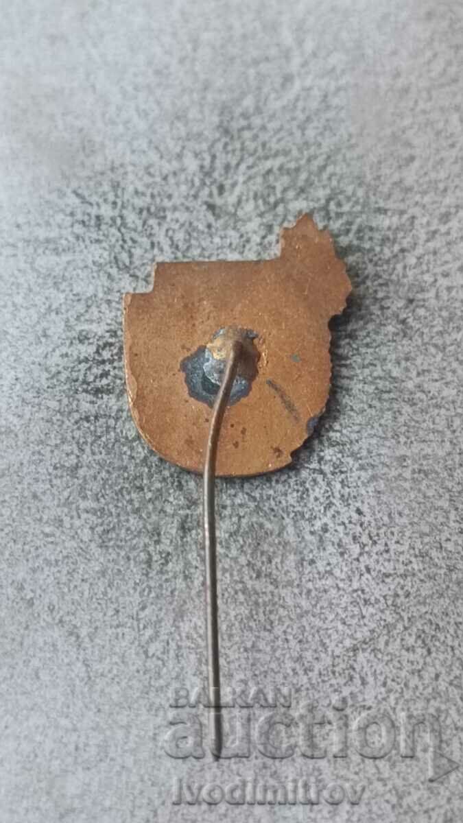 Young Tourist Badge with price 2.85 BGN | € 1.46