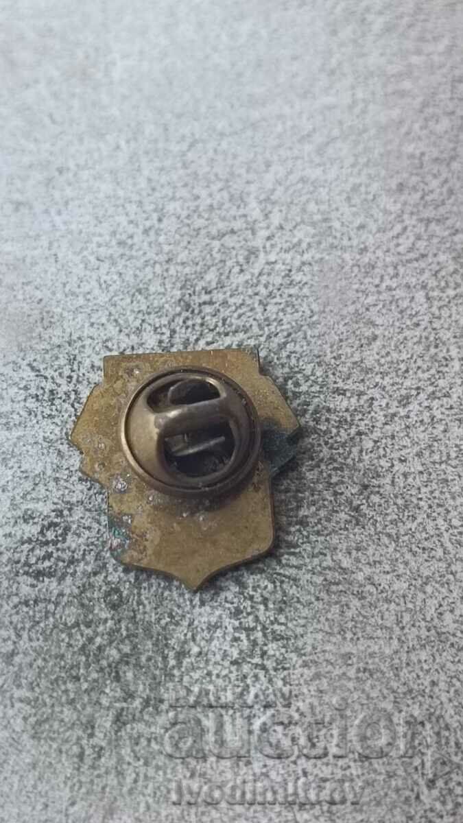 Badge FC Lokomotiv Plovdiv 1936 '85 with price 3.85 BGN | € 1.97 Badge FC Lokomotiv Plovdiv 1936 '85 with price 3.85 BGN | € 1.97