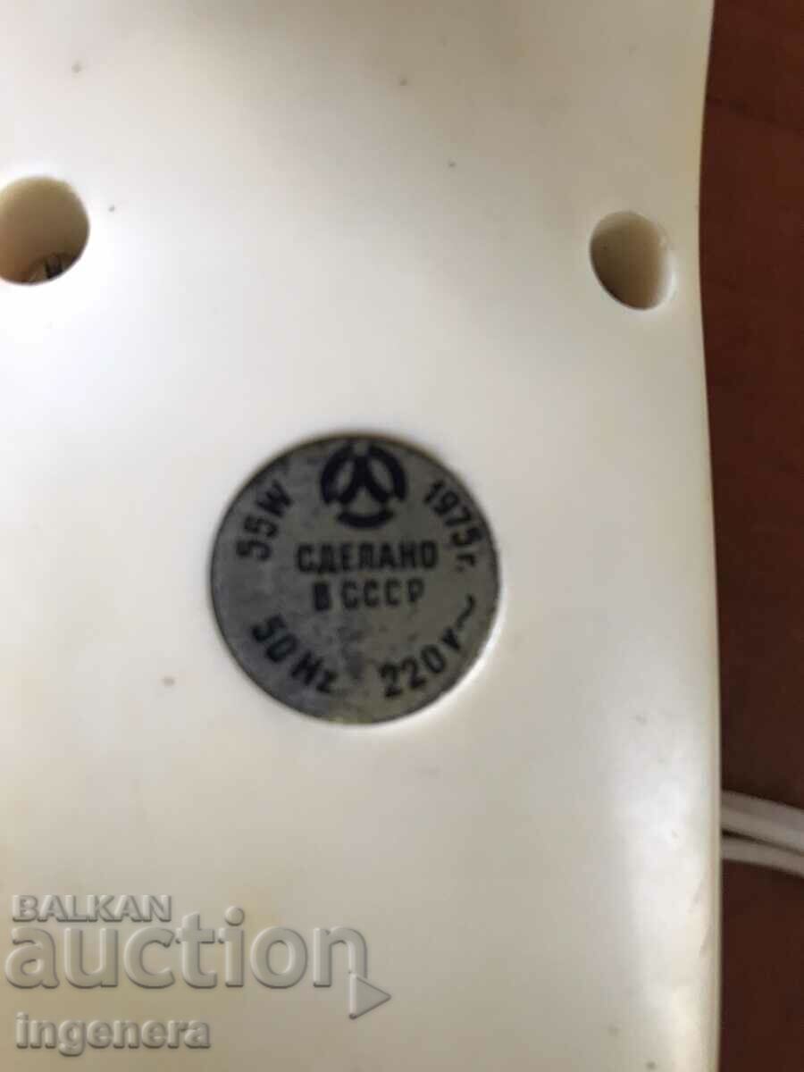 ELECTRIC BRUSH MINI VACUUM CLEANER-VETEROK-3 USSR - 7