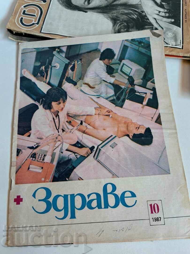 otlevche 1987 SOC JOURNAL OF HEALTH