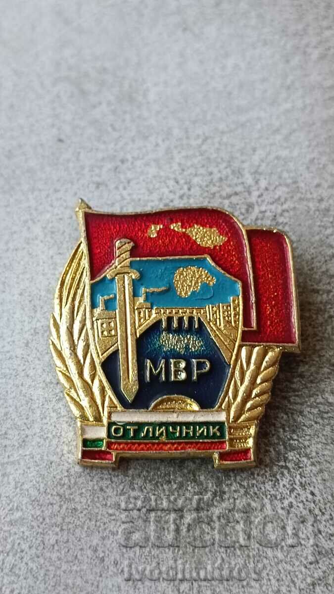 Excellent badge of the Ministry of the Interior