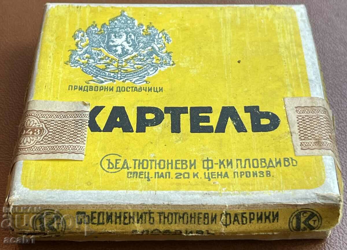 Țigări „KARTEL” Stefan Karadzha cu preț 44.99 BGN | € 23.00 Țigări „KARTEL” Stefan Karadzha cu preț 44.99 BGN | € 23.00