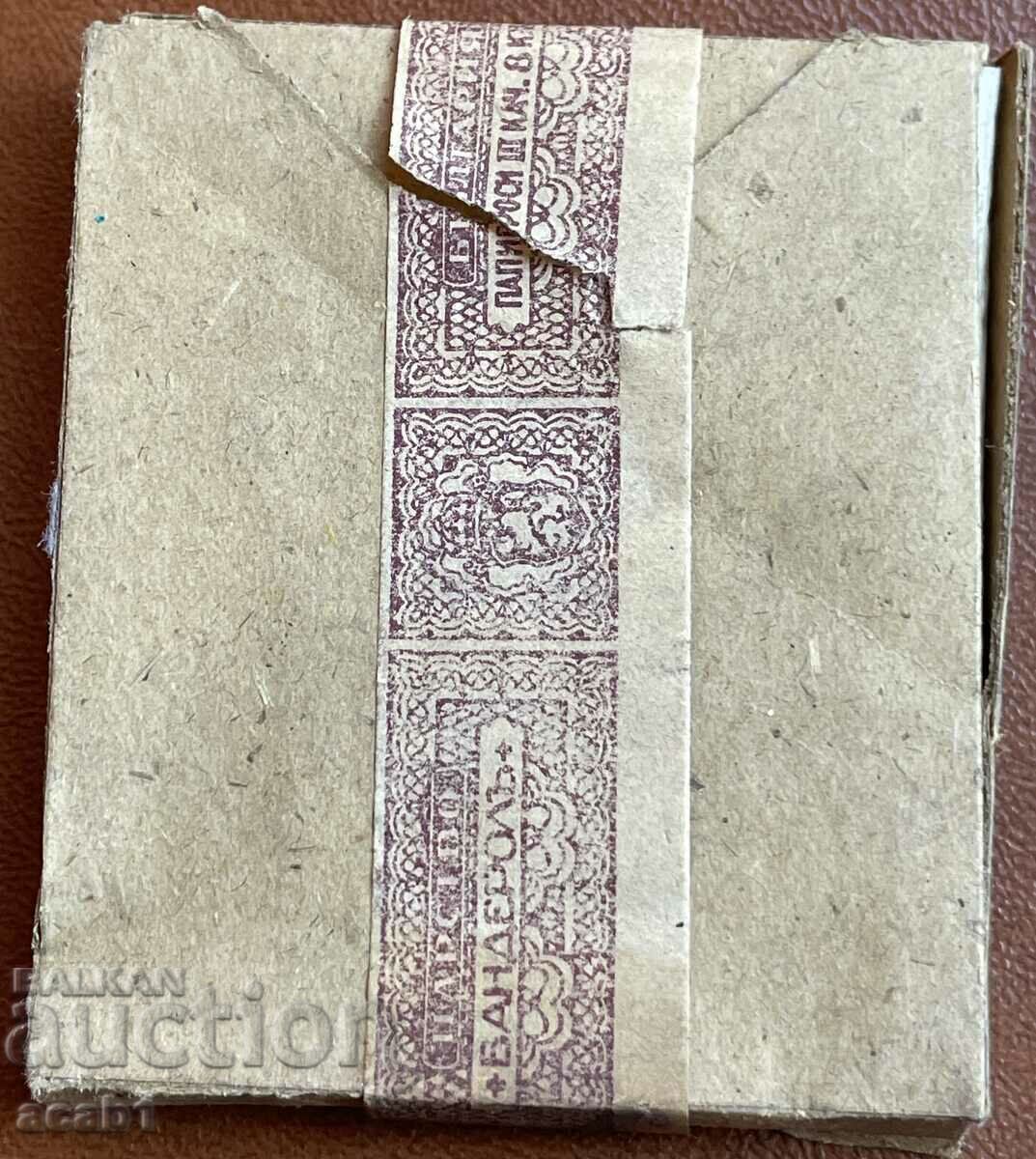 Cigarettes CARTEL 1944 with price 29.99 BGN | € 15.33 Cigarettes CARTEL 1944 with price 29.99 BGN | € 15.33