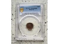 1 dime 1912 MS 64 RB PCGS