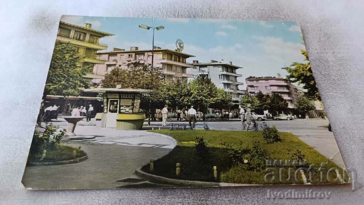 Пощенска картичка Ямбол Площад Освобождение