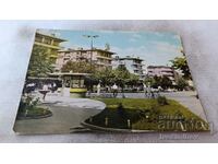 Postcard Yambol Liberation Square