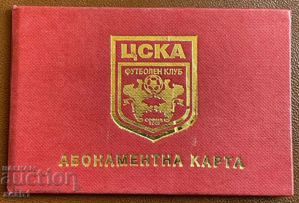 Card de abonament CSKA