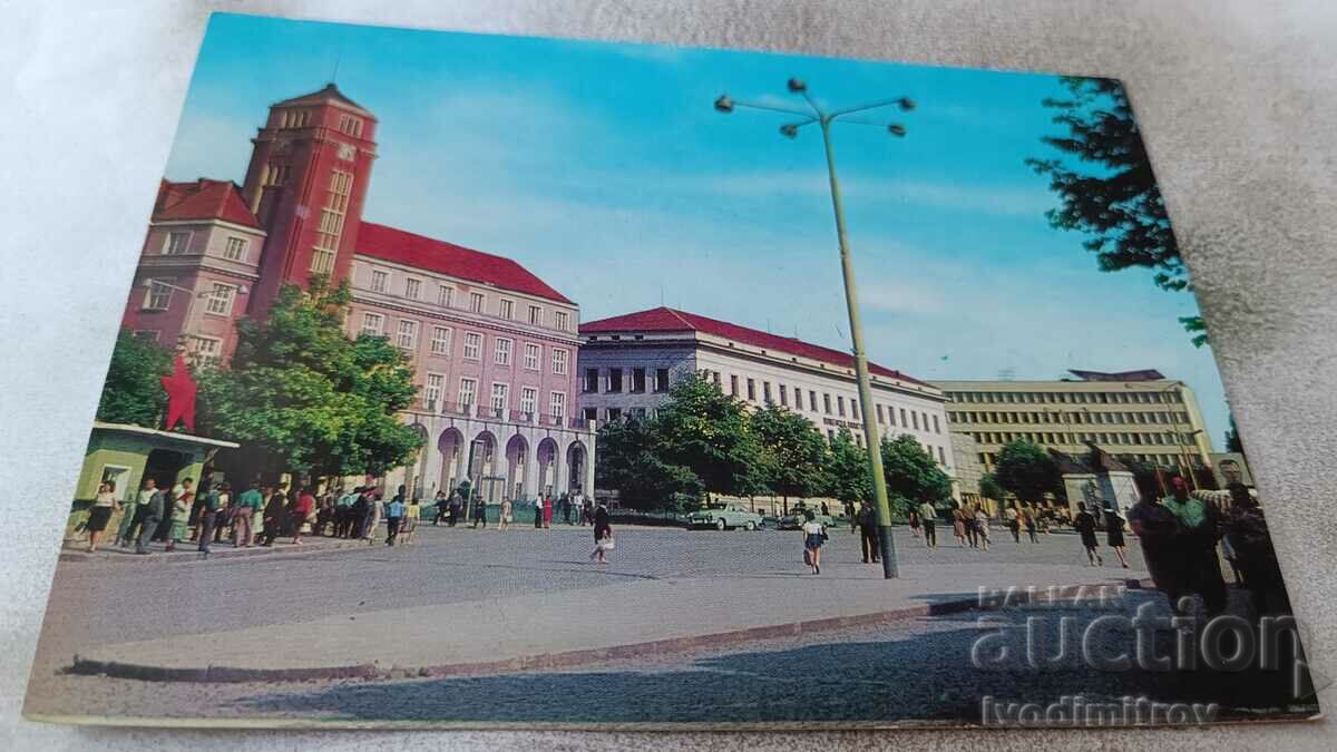Postcard Pleven Center
