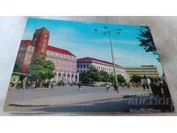 Postcard Pleven Center
