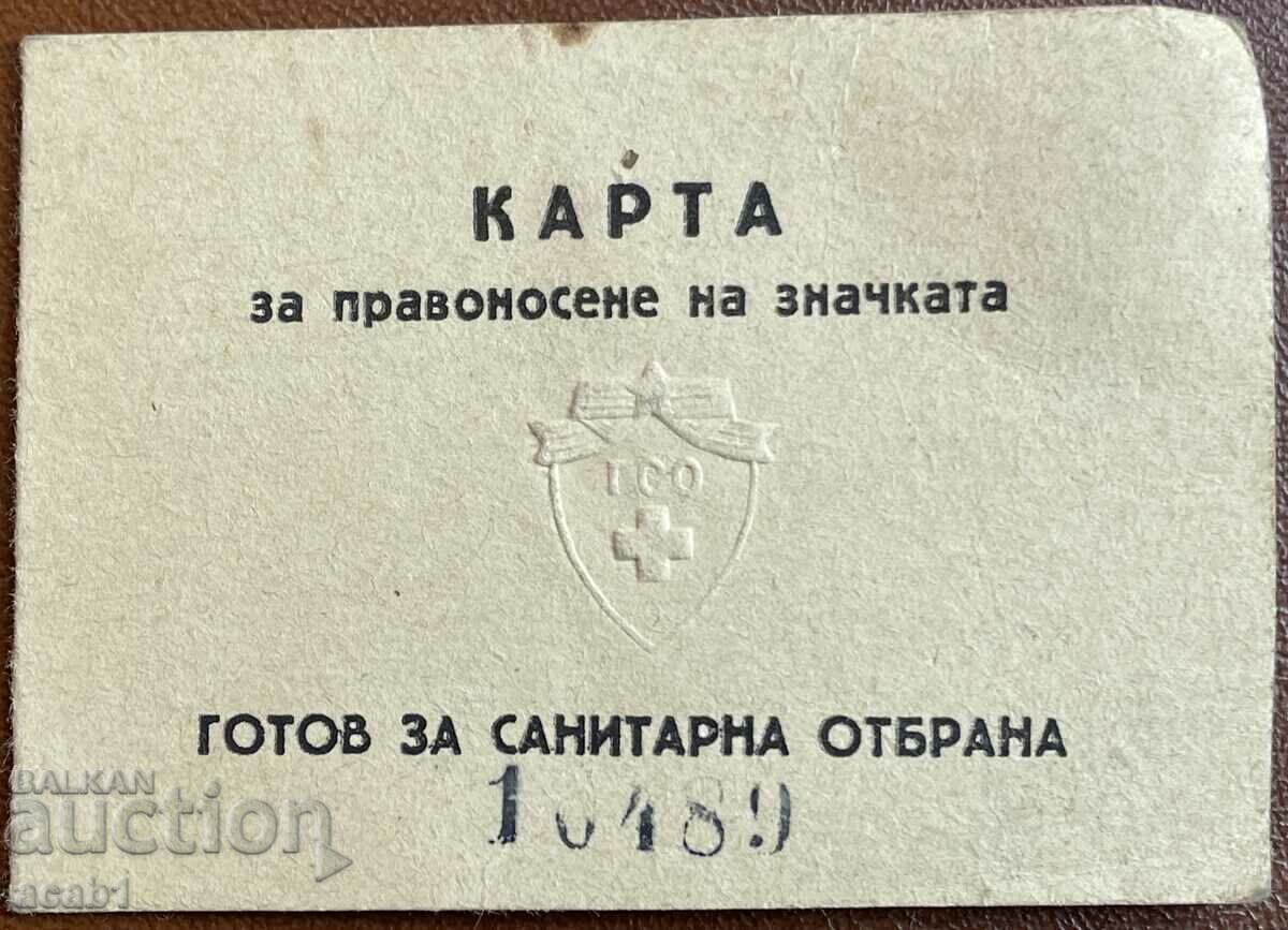 Card pentru dreptul de a purta o insignă și o insignă GSO 1950