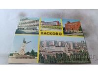 Καρτ ποστάλ Haskovo Collage 1982