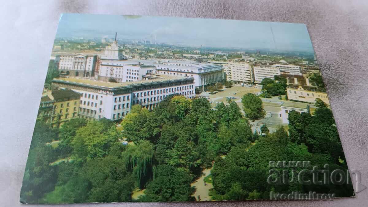 Postcard Sofia The city center
