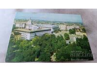 Пощенска картичка София Центърът на града
