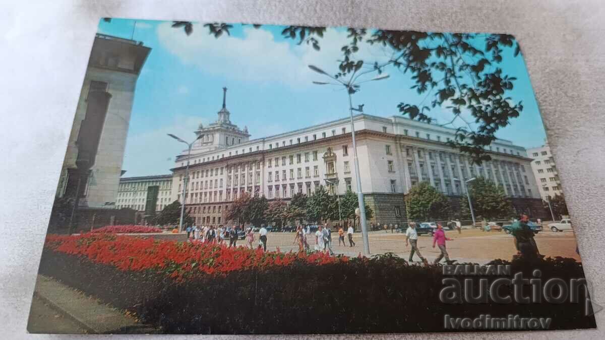 Пощенска картичка София Партийният дом 1974